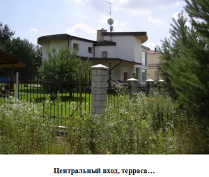 Screenshot_2