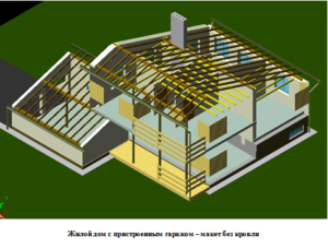 Screenshot_2