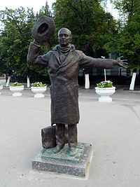200px-Памятник Юрию Деточкину (Самара)
